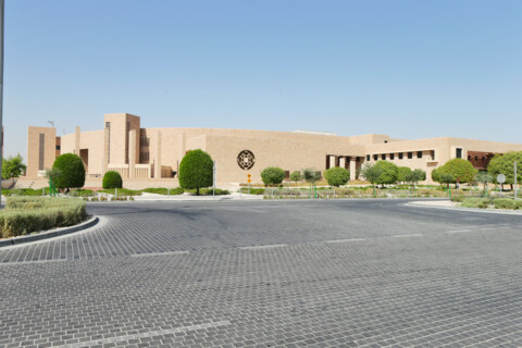 Carnegie Mellon University au Qatar (CMU-Q)