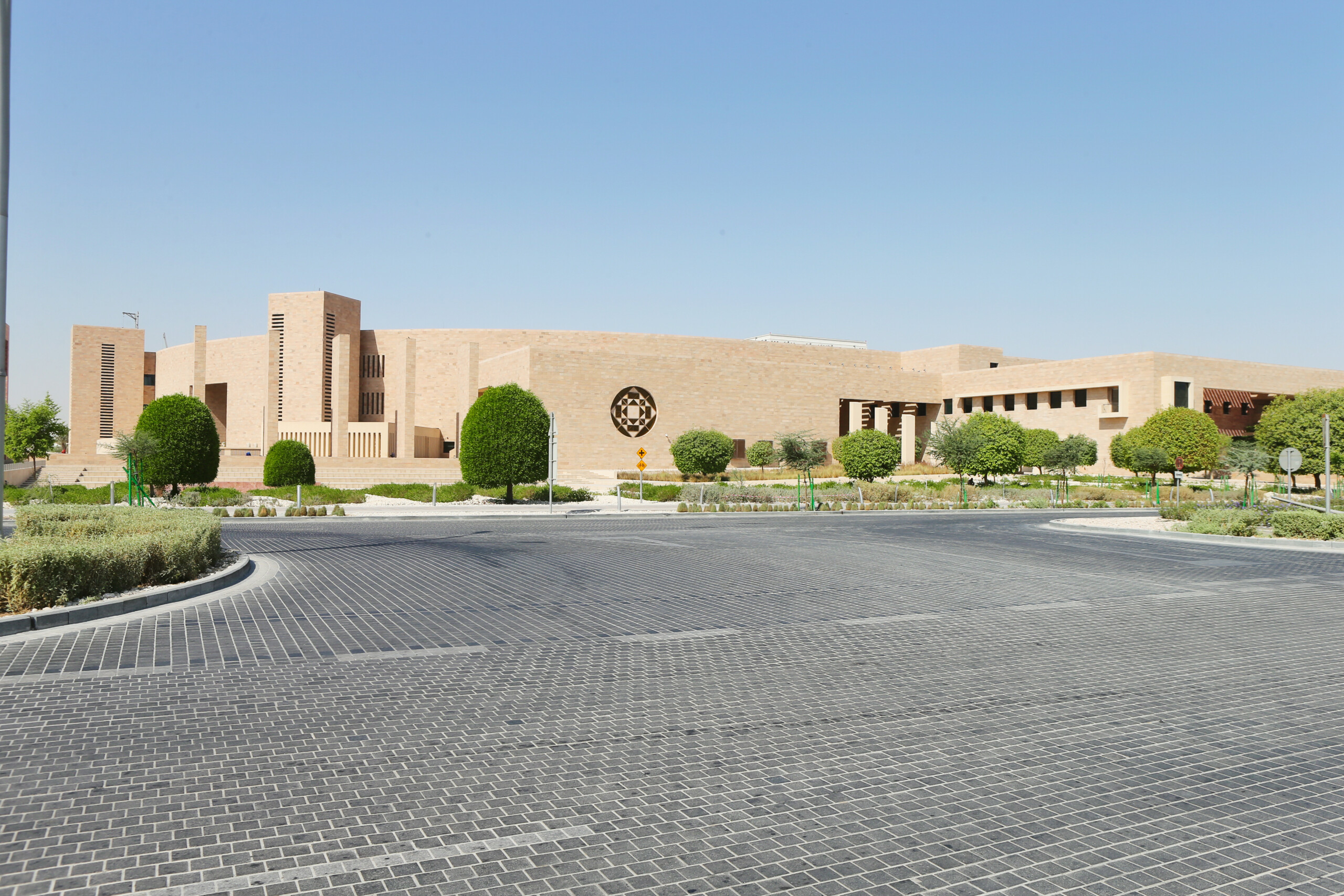 Carnegie Mellon University In Qatar | Visit Qatar