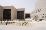 Hamad Bin Khalifa University (HBKU)