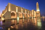 Fanar