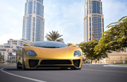 Geneva International Motor Show Qatar 2023