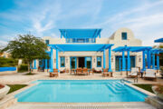 希尔顿萨尔瓦海滩别墅度假村 (Hilton Salwa Beach Resort & Villas)