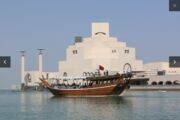 استكشف قطر بطريقة جديدة