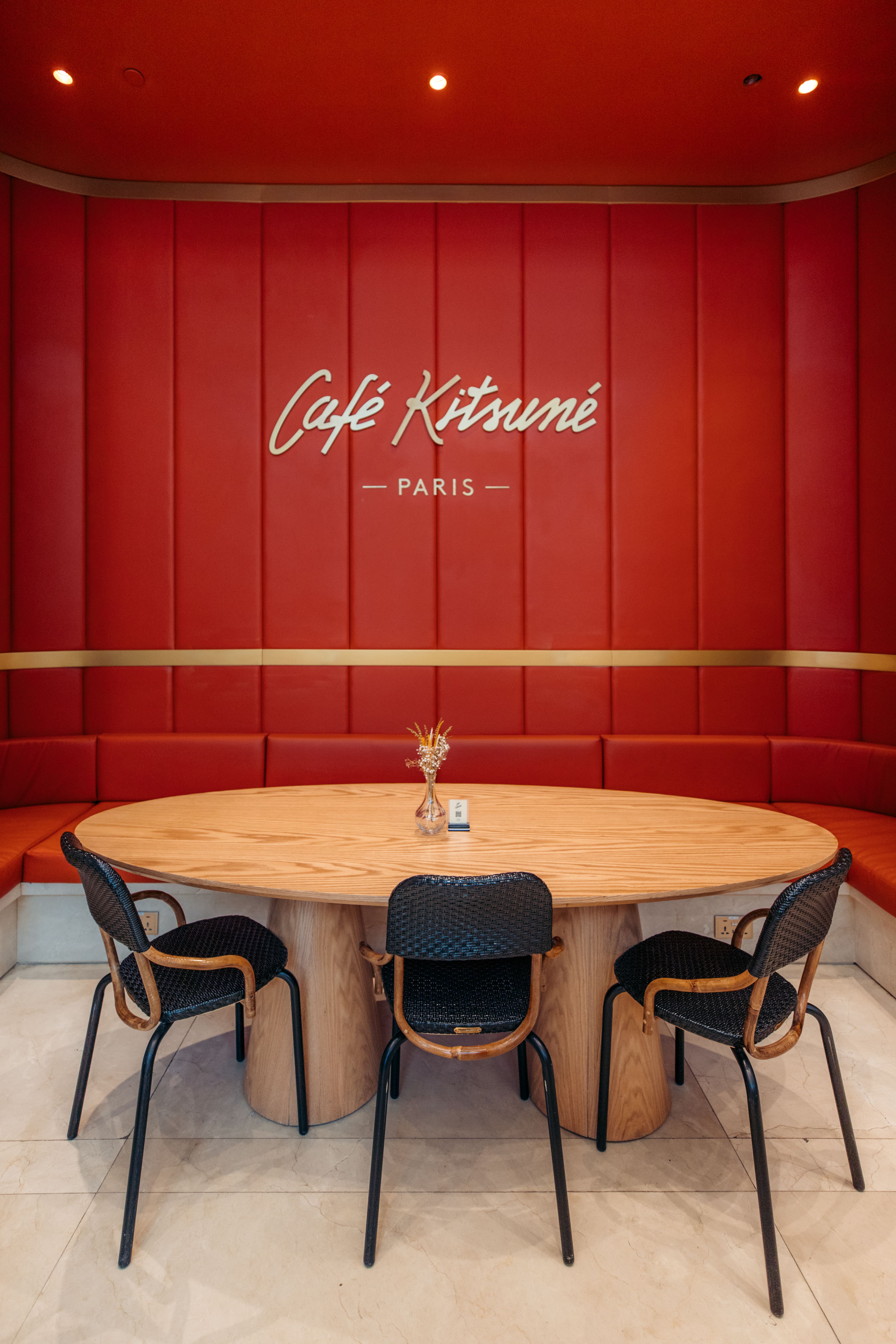 Visit Qatar Attraction Details