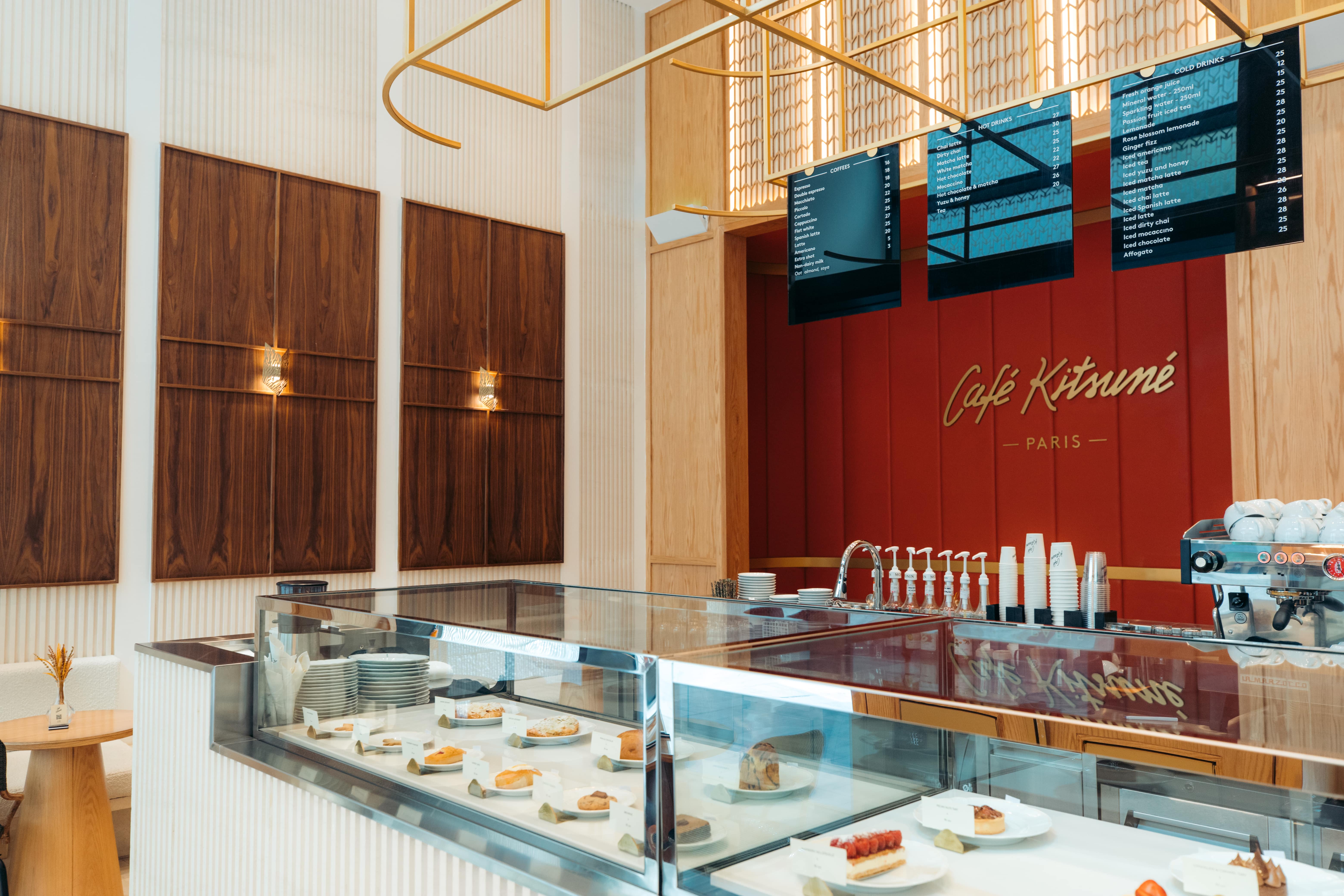 Visit Qatar Attraction Details