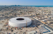 海湾球场 (Al Bayt Stadium)