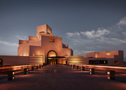 卡塔尔十处建筑奇观