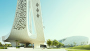 Qatar Faculty of Islamic Arts