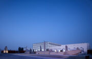 Musée olympique et des sports du Qatar 3-2-1