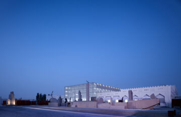 Imam Abdul Wahhab Mosque | Visit Qatar