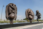 教育城 (Education City)
