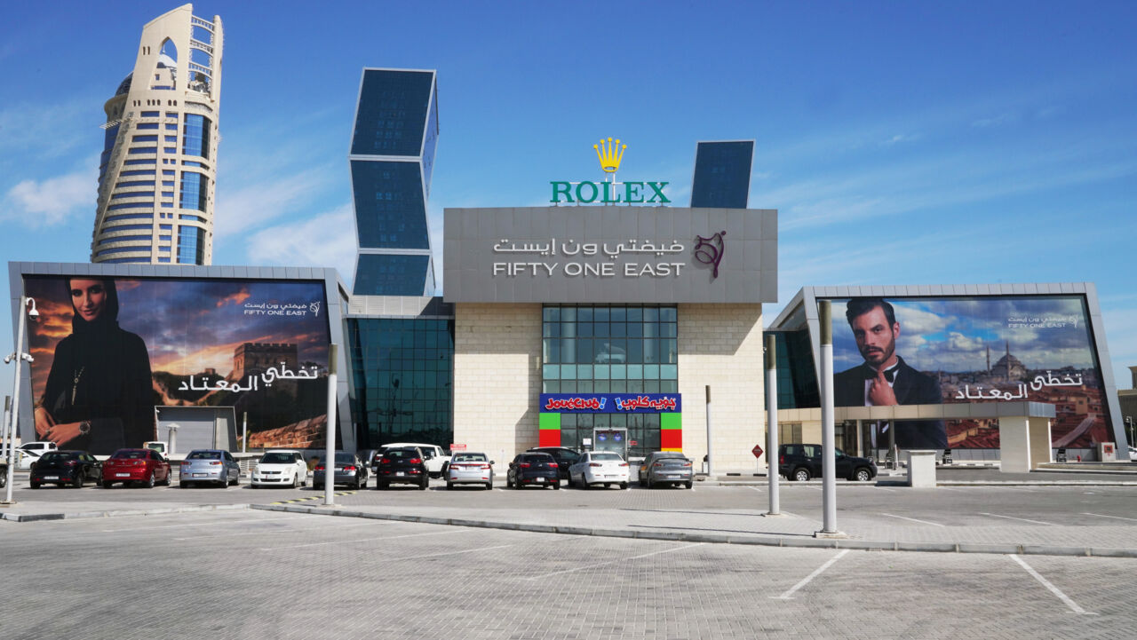 Visita el centro comercial Lagoona Mall | Visit Qatar